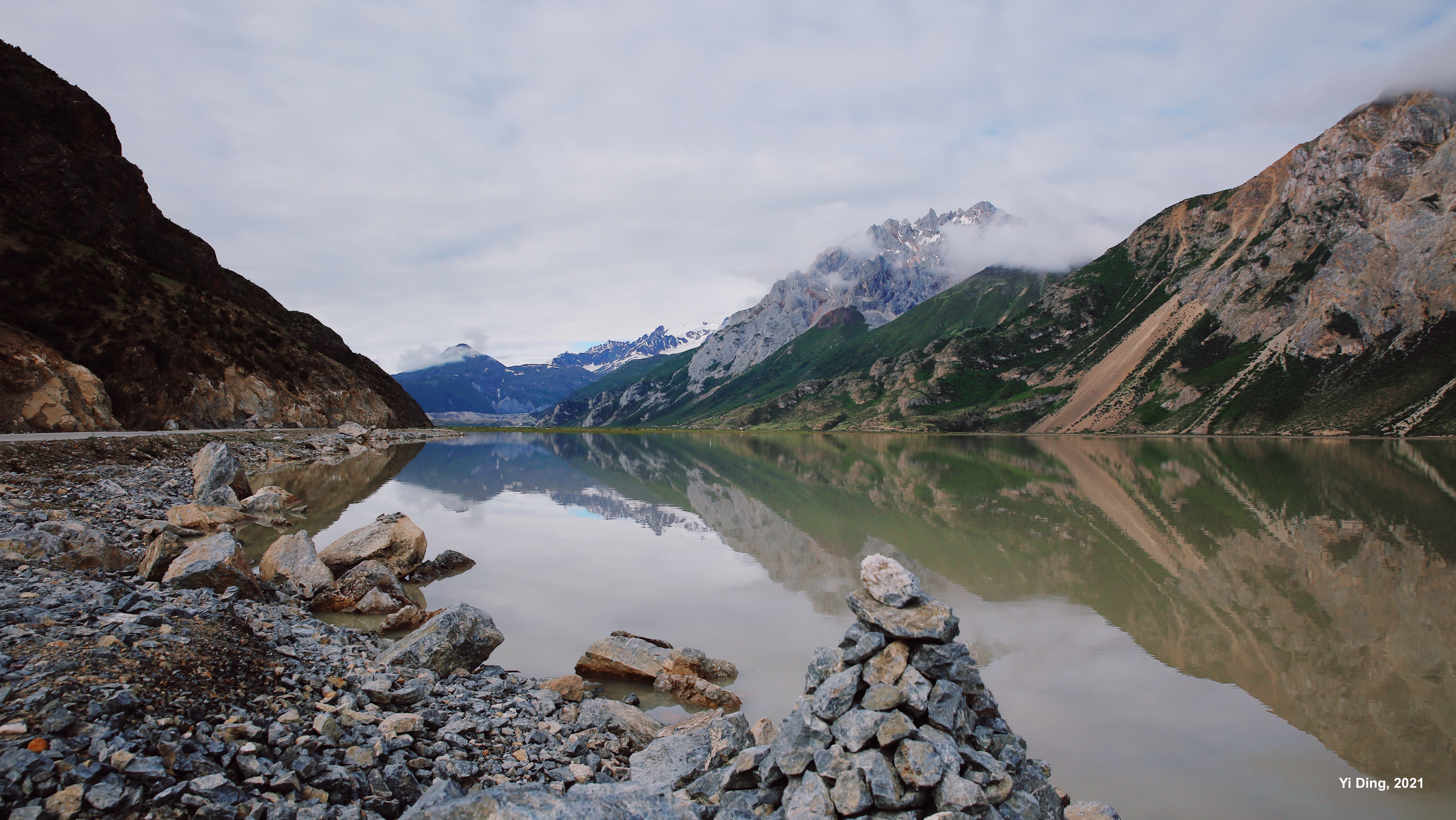 Rawok Lake